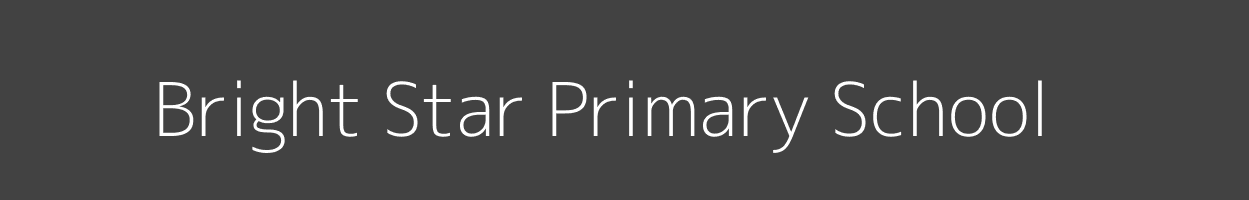Bright Star Primary School Chania Kamwangi Image