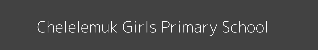Chelelemuk Girls Primary School Angurai Angurai Image