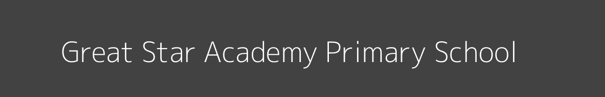 Great Star Academy Primary School Chitago Etago Image