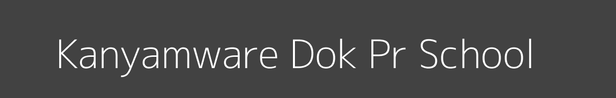 Kanyamware Dok Pr School North Kitutu Manga Image
