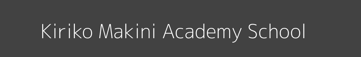 Kiriko Makini Academy School Kirima Gichugu Image