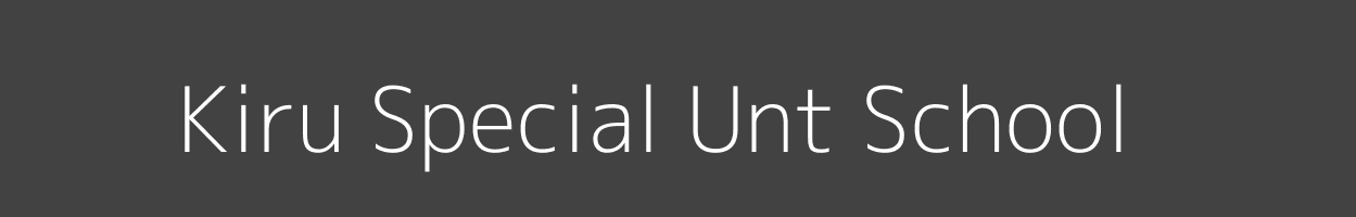 Kiru Special Unt School Kiru Mathioya Image