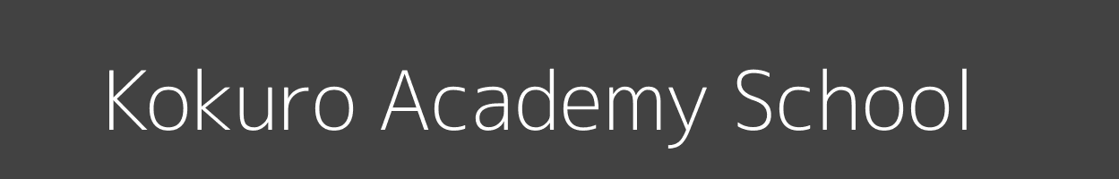 Kokuro Academy School Central Sakwa Awendo Image