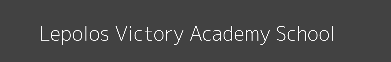 Lepolos Victory Academy School Kilgoris Kilgoris Image