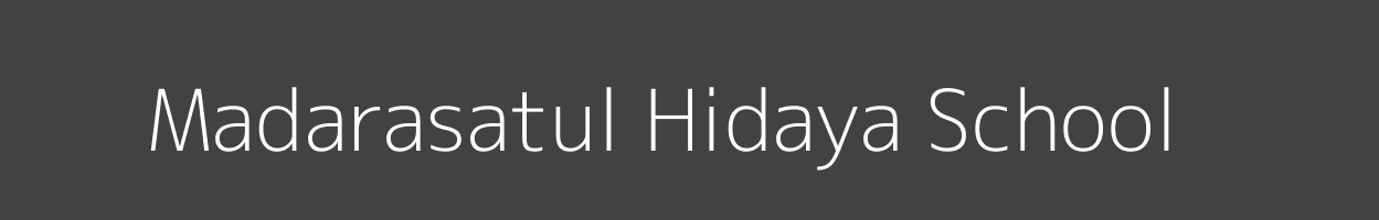 Madarasatul Hidaya School Kibilai Habaswein Image