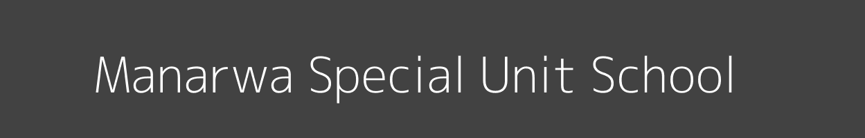 Manarwa Special Unit School Lugusi Ndivisi Image