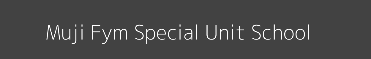 Muji Fym Special Unit School Webuye Webuye Image