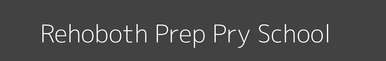 Rehoboth Prep Pry School Shieywe Municipality Image