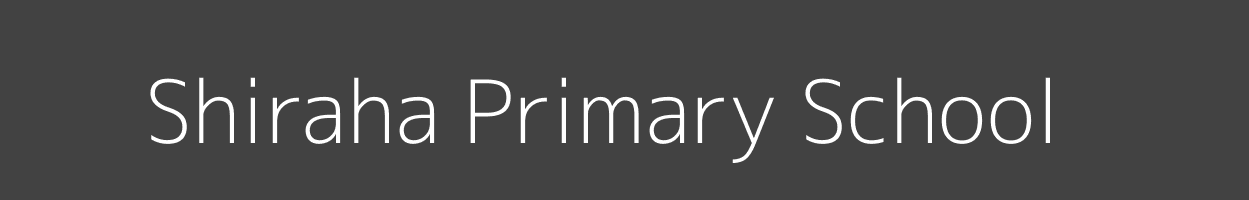 Shiraha Primary School Marama North Butere Image
