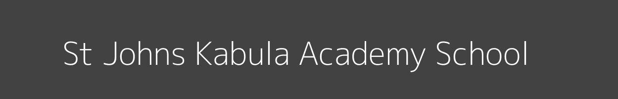 St Johns Kabula Academy School Kabula Bumula Image