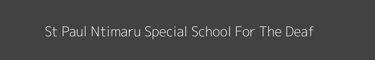 St Paul Ntimaru Special School For The Deaf Bwirege West Ntimaru Image