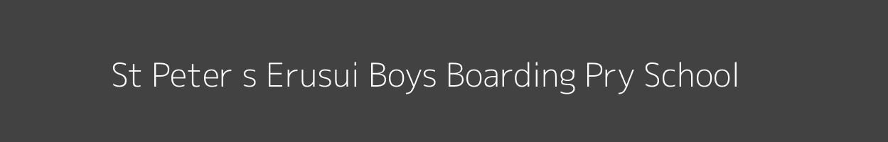 St Peter s Erusui Boys Boarding Pry School Shamakhokho Tiriki East Image
