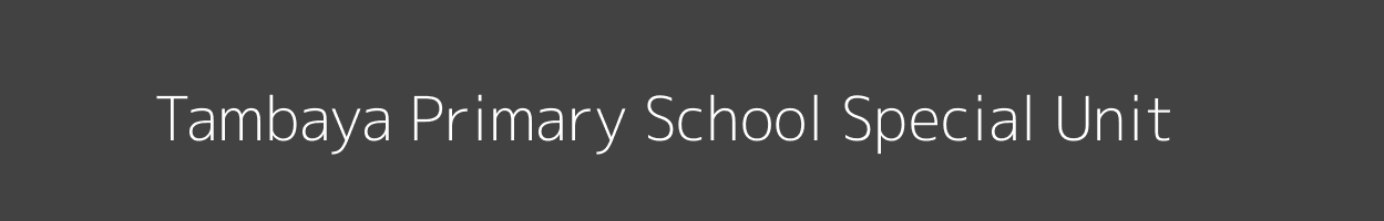 Tambaya Primary School Special Unit Gakindu Mukurwe Ini Image