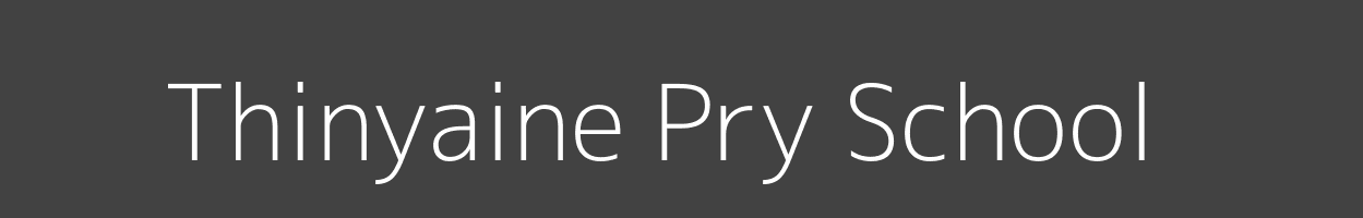 Thinyaine Pry School Thinyaine Akithi Image