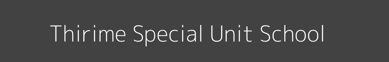 Thirime Special Unit School Kinoo Kikuyu Image