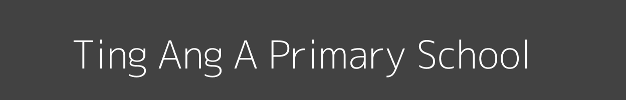 Ting Ang A Primary School Ting Ang A Kiambaa Image