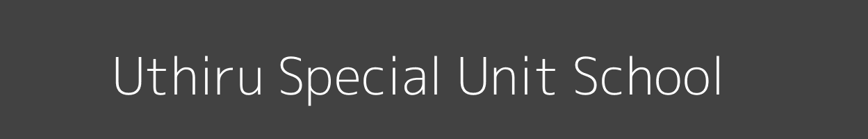 Uthiru Special Unit School Kinoo Kikuyu Image