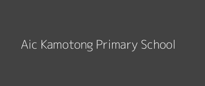 Aic Kamotong Primary School Mosop Rift Valley Province Image