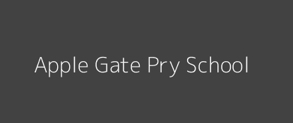 Apple Gate Pry School Bukhungu Western Province Image