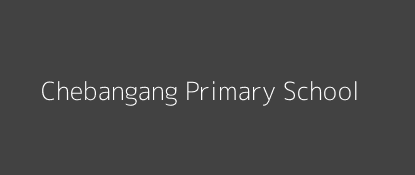 Chebangang Primary School Konoin Rift Valley Province Image
