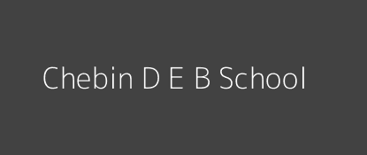 Chebin D E B School Kapkateny Western Province Image