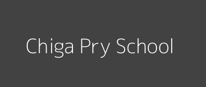 Chiga Pry School East Kanyada Nyanza Province Image