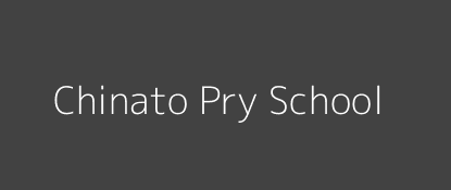 Chinato Pry School Nyabasi West Nyanza Province Image