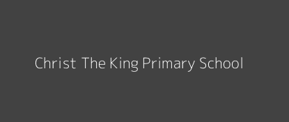 Christ The King Primary School Nakuru Town Rift Valley Province Image