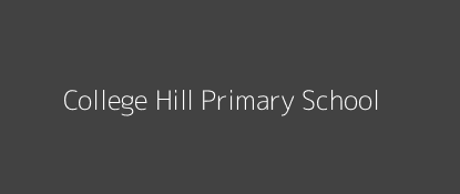 College Hill Primary School Bukhayo West Western Province Image