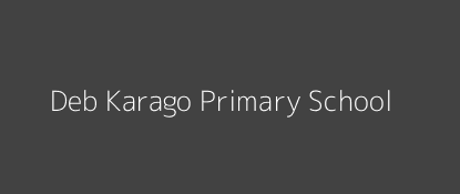 Deb Karago Primary School Kyeni South Eastern Province Image