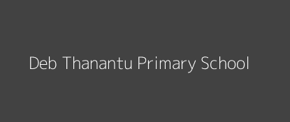 Deb Thanantu Primary School Gikingo Eastern Province Image