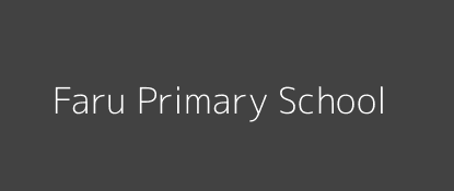Faru Primary School Engineer Central Province Image