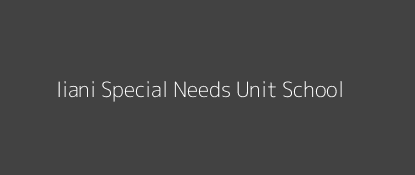 Iiani Special Needs Unit School Kakeani Eastern Province Image