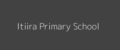 Itiira Primary School Muminji Eastern Province Image