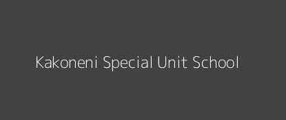 Kakoneni Special Unit School Jilore Coast Province Image