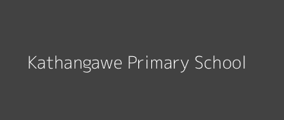 Kathangawe Primary School Mitheru Eastern Province Image