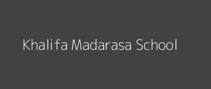 Khalifa Madarasa School Merti Eastern Province Image