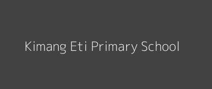 Kimang Eti Primary School Kabras East Western Province Image