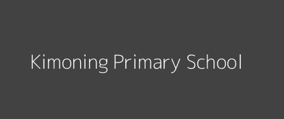 Kimoning Primary School Eldoret East Rift Valley Province Image