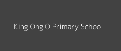 King Ong O Primary School Mukaro Central Province Image