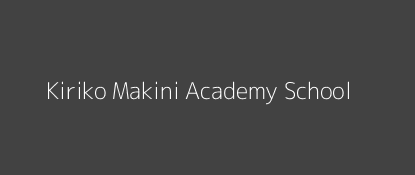 Kiriko Makini Academy School Kirima Central Province Image