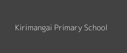Kirimangai Primary School Weru Central Province Image
