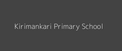 Kirimankari Primary School Kajuki Eastern Province Image