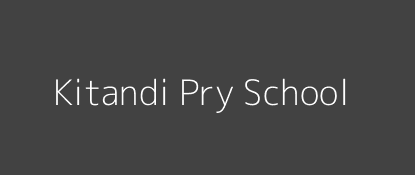Kitandi Pry School Watema Eastern Province Image