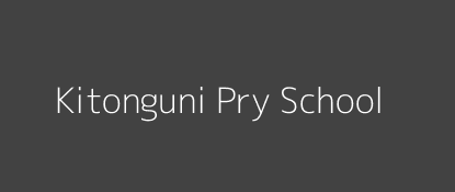 Kitonguni Pry School Kitaingo Eastern Province Image