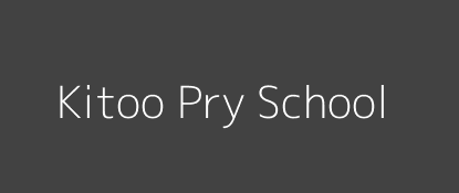 Kitoo Pry School Kalawani Eastern Province Image