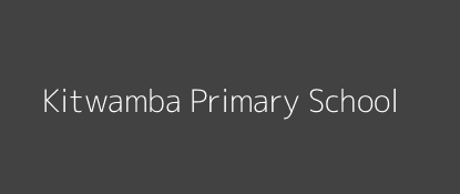 Kitwamba Primary School Mbiuni Eastern Province Image