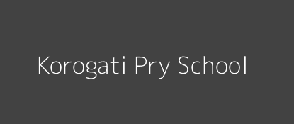 Korogati Pry School Bugumbe East Nyanza Province Image
