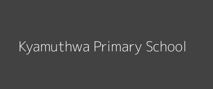 Kyamuthwa Primary School Kyatune Eastern Province Image