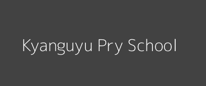 Kyanguyu Pry School Kalawa Eastern Province Image